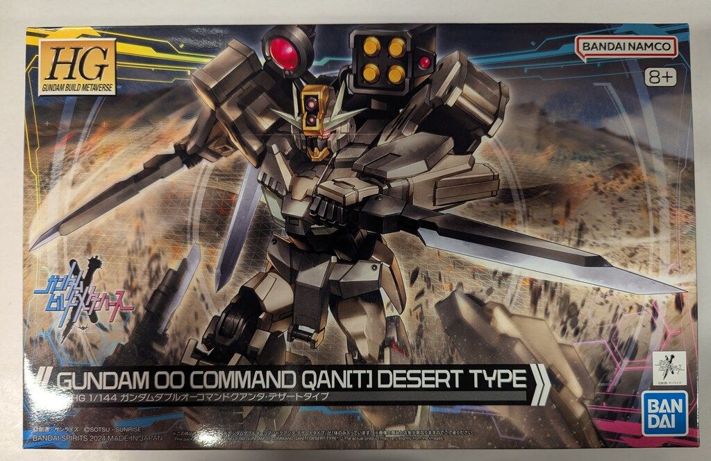 BANDAI SPIRITS HG 1/144 ガンダムビルドメタバース ガンダム
