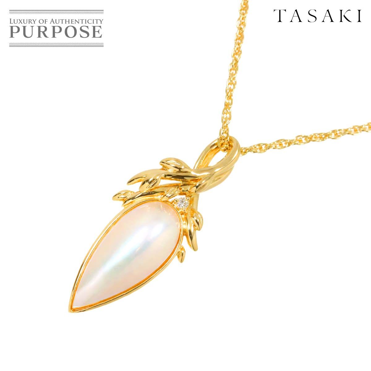 タサキ TASAKI マベ真珠 ダイヤ 0.01ct ネックレス 50cm K18 YG 750 