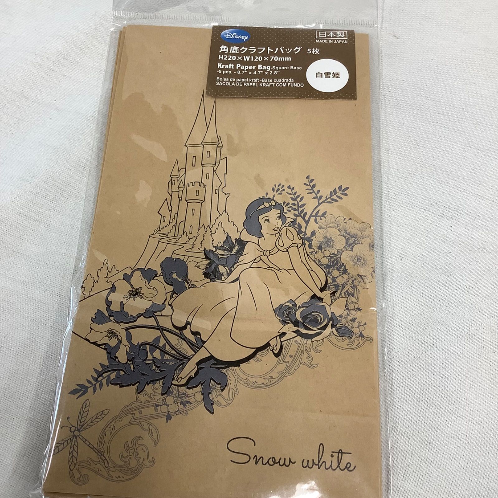 匿名配送！ディズニー　グッズ　いろいろまとめ売り 匿名配送！ディズニー グッズ いろいろまとめ売り