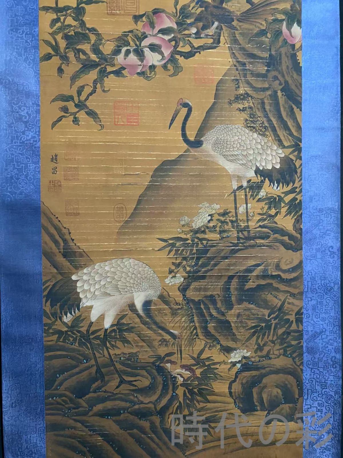 中国古美術 宋代 趙昌款 花鳥画 絹布 三尺中堂画 肉筆 手描き 唐物 掛け軸 水墨画 水彩画 国画 絵画 古画 書道 名家書画 古玩 R0709181803
