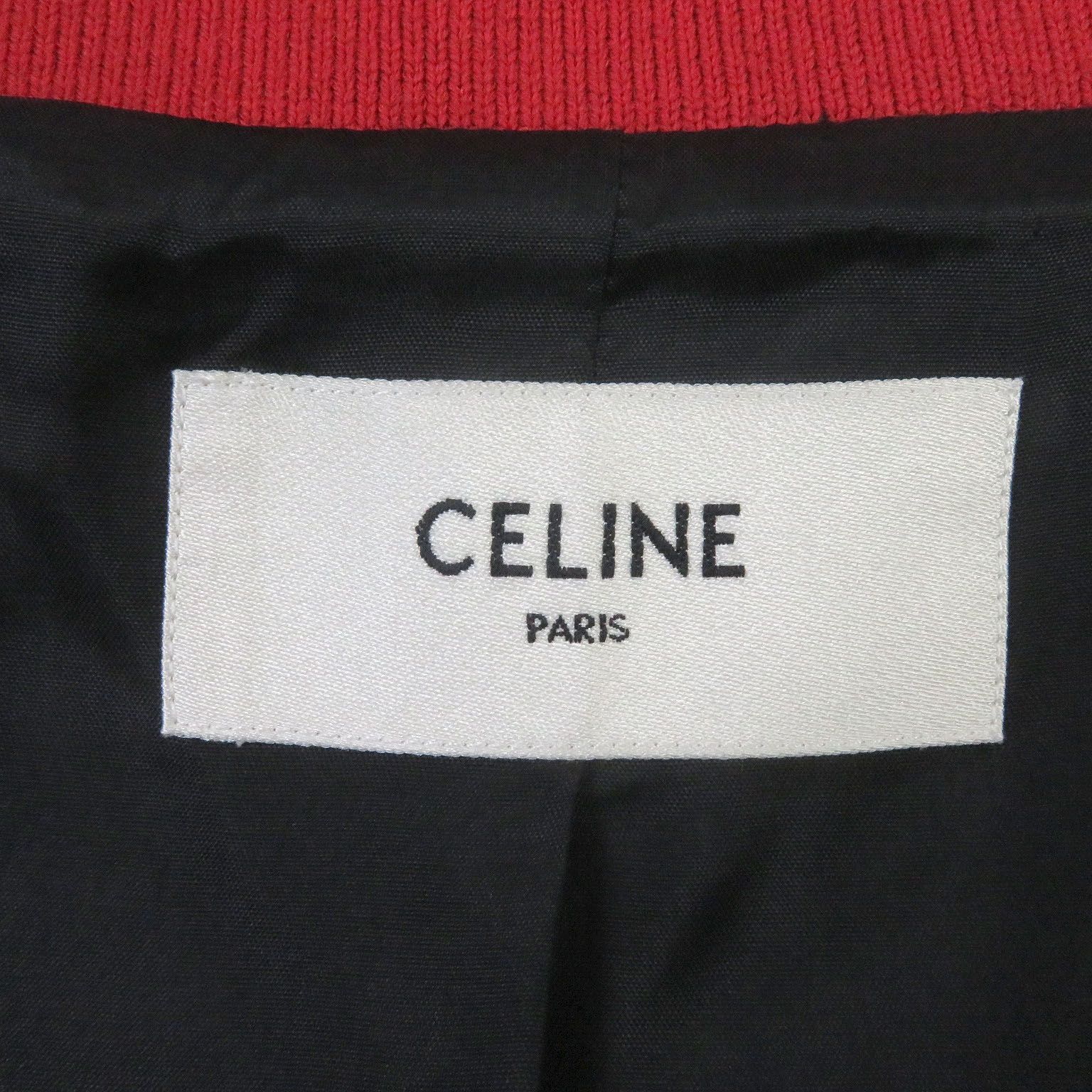 極美品□CELINE セリーヌ 21SS 2V87C851C THE DANCING KID TEDDY JACKET バックロゴ スタッズ サテン テディジャケット  スタジャン レッド 48 ハンガー・ガーメント付き イタリア製 正規品 メンズ|mercariメルカリ官方指定廠商|Bibian比比昂代買代購