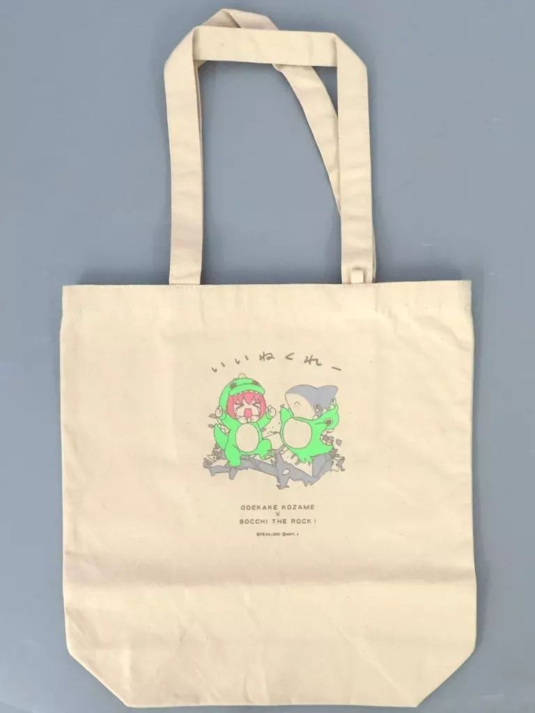 サマータイムレンダ　トートバッグセット 1st Anniversary】トートバッグ（トートバッグ）｜SESAME STREET