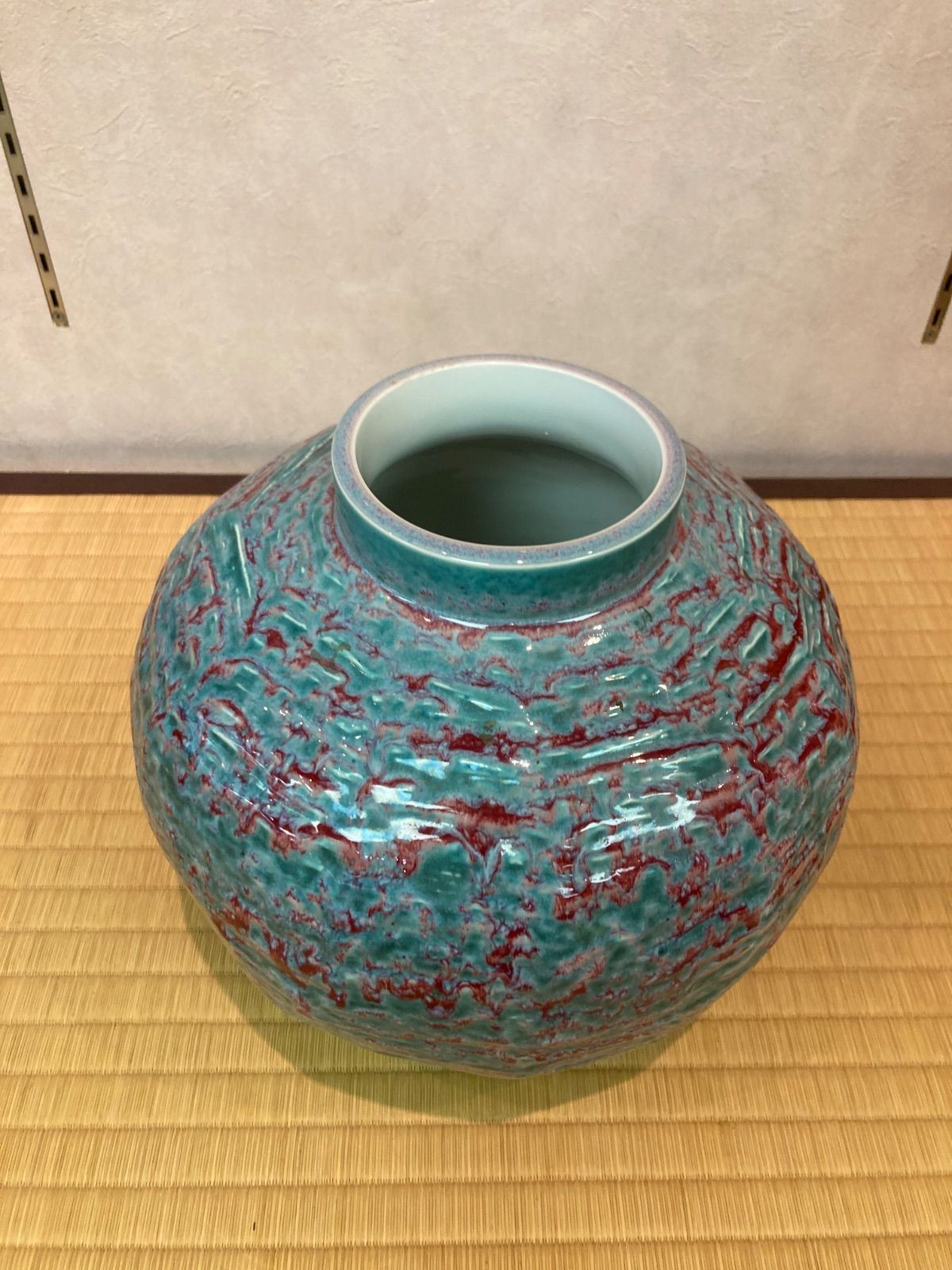 泰明窯