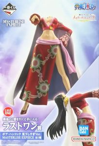 ボア ハンコック 見下しすぎVer. 一番くじ ワンピース メモリーオブヒロインズ MASTERLISE EXPIECE ラストワン賞 フィギュア 1週間以内発送