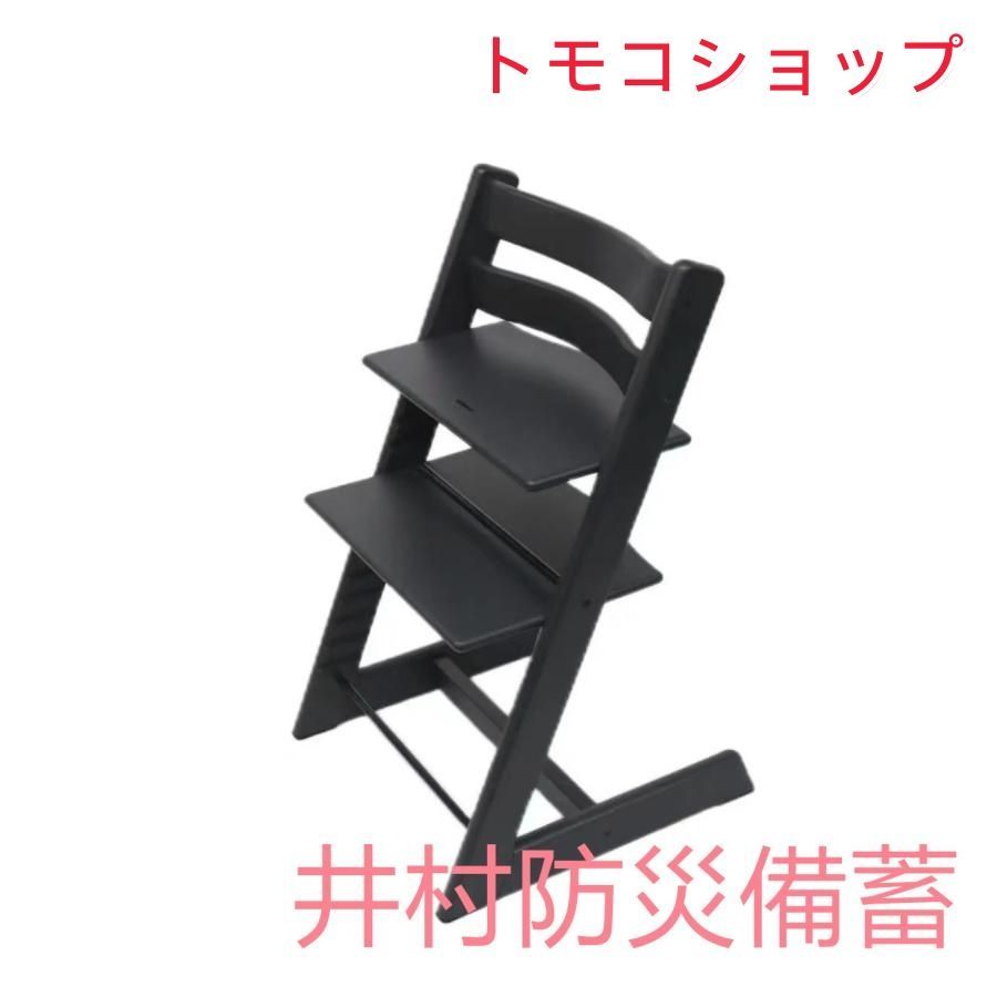 ベビーチェア ハイチェア