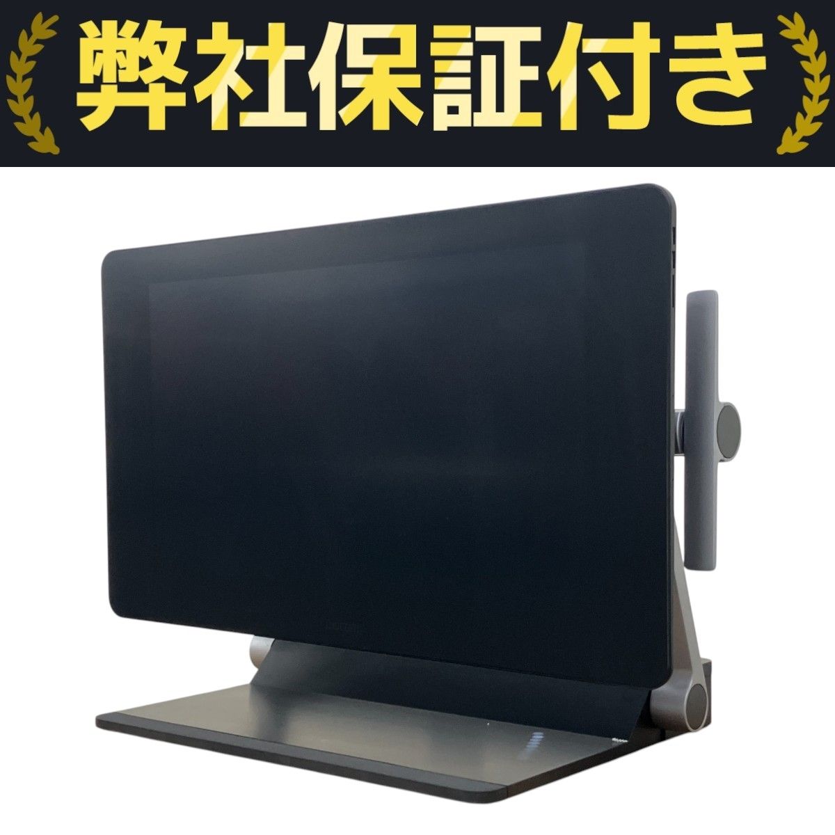 Wacom DTH-2420/K0 Cintiq Pro24 +専用モニタアーム Amazon.co.jp: Wacom(ワコム) Cintiq Pro VESAマウント ( Cintiq