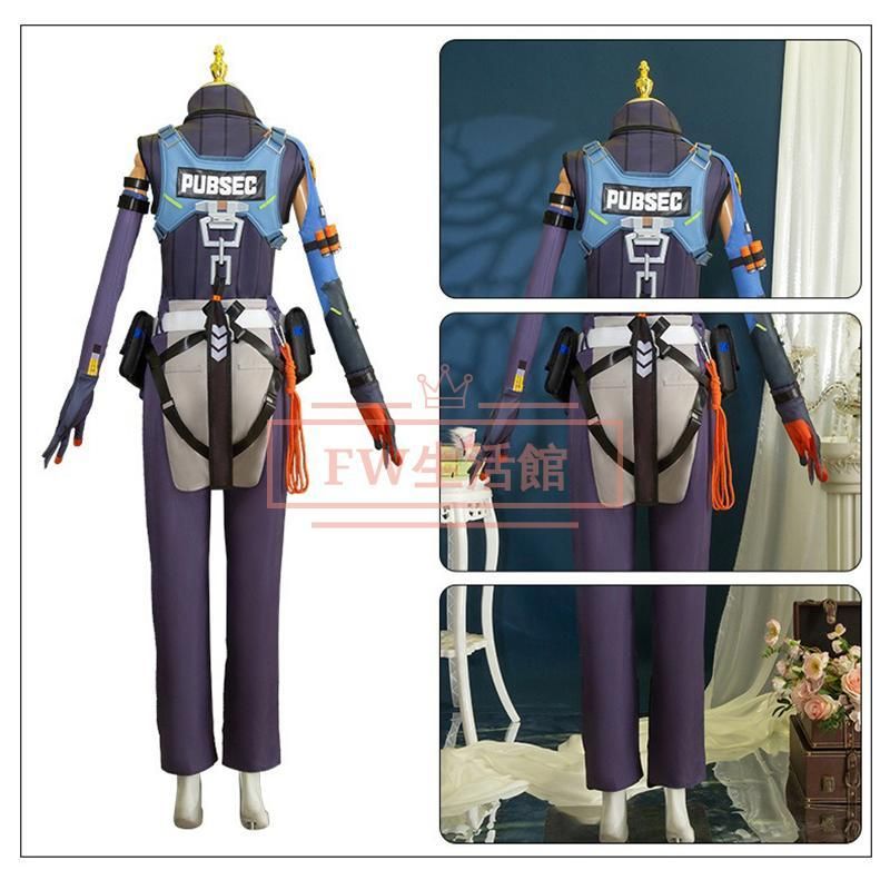 cosplay