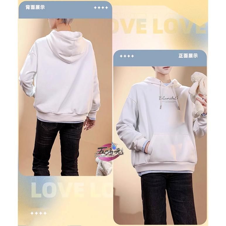 三分妄想 恋と深空