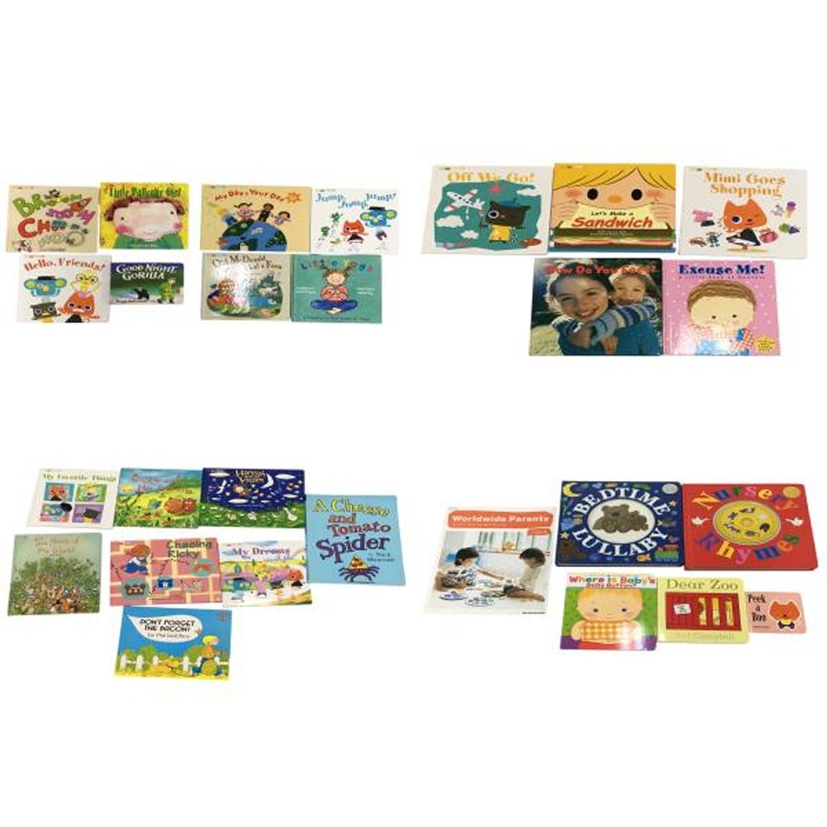 Benesse ベネッセ World wide Kids ワールドワイドキッズ Stage