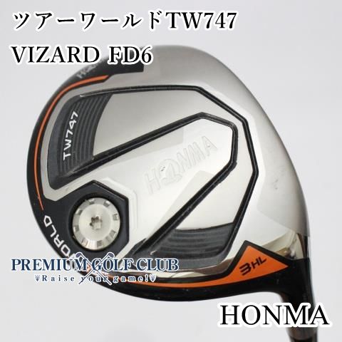 【美品手前・差し戻し品】ＴＷ　７４７　ＦＷ　3番　15度　ＶＩＺＡＲＤ　ＦＰ－６Ｓ ホンマ ドライバー TW747 460 10.5度 VIZARD FP−6S フレックスS