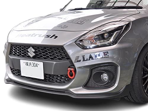 Beatrush ビートラッシュ フロント けん引フック レッド スイフトスポーツ ZC33S 2017|09~