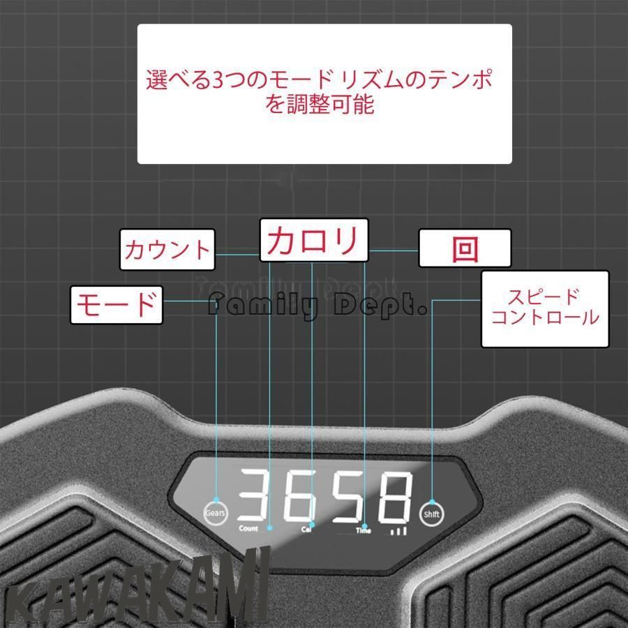音楽ボクシングマシン スマート壁掛け音楽ボクシングマシン