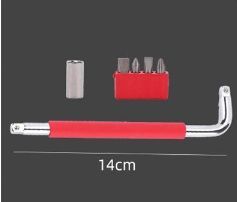 ボトムブラケット工具付き 自転車整備46点組