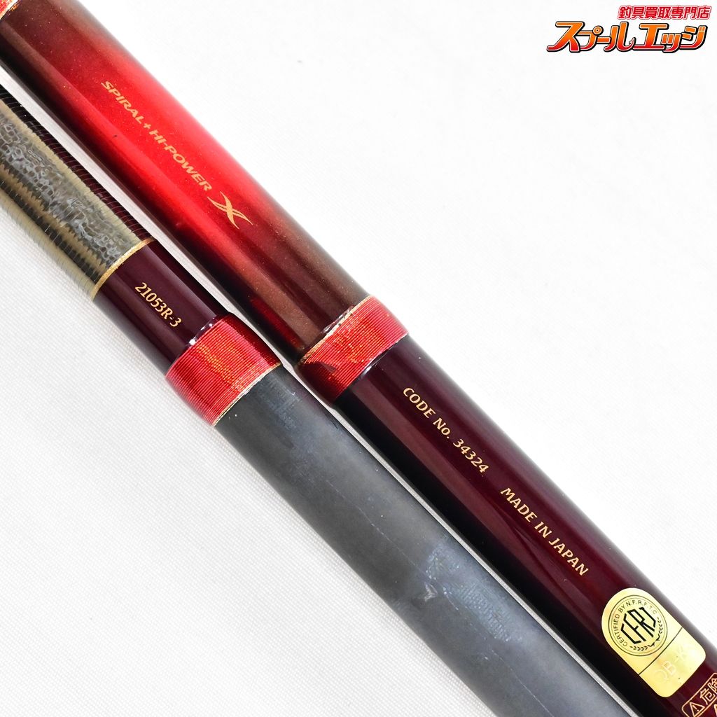 K*川様 ワールドシャウラ 21053R-3 レッド ワールドシャウラ 21053R-3 (レッドタイプ)｜＠ベリーネット