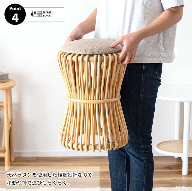 椅子・チェア ラタンスツール幅30cm 椅子 イス 籐 アジアン 高さ40cm ラウンド（661）