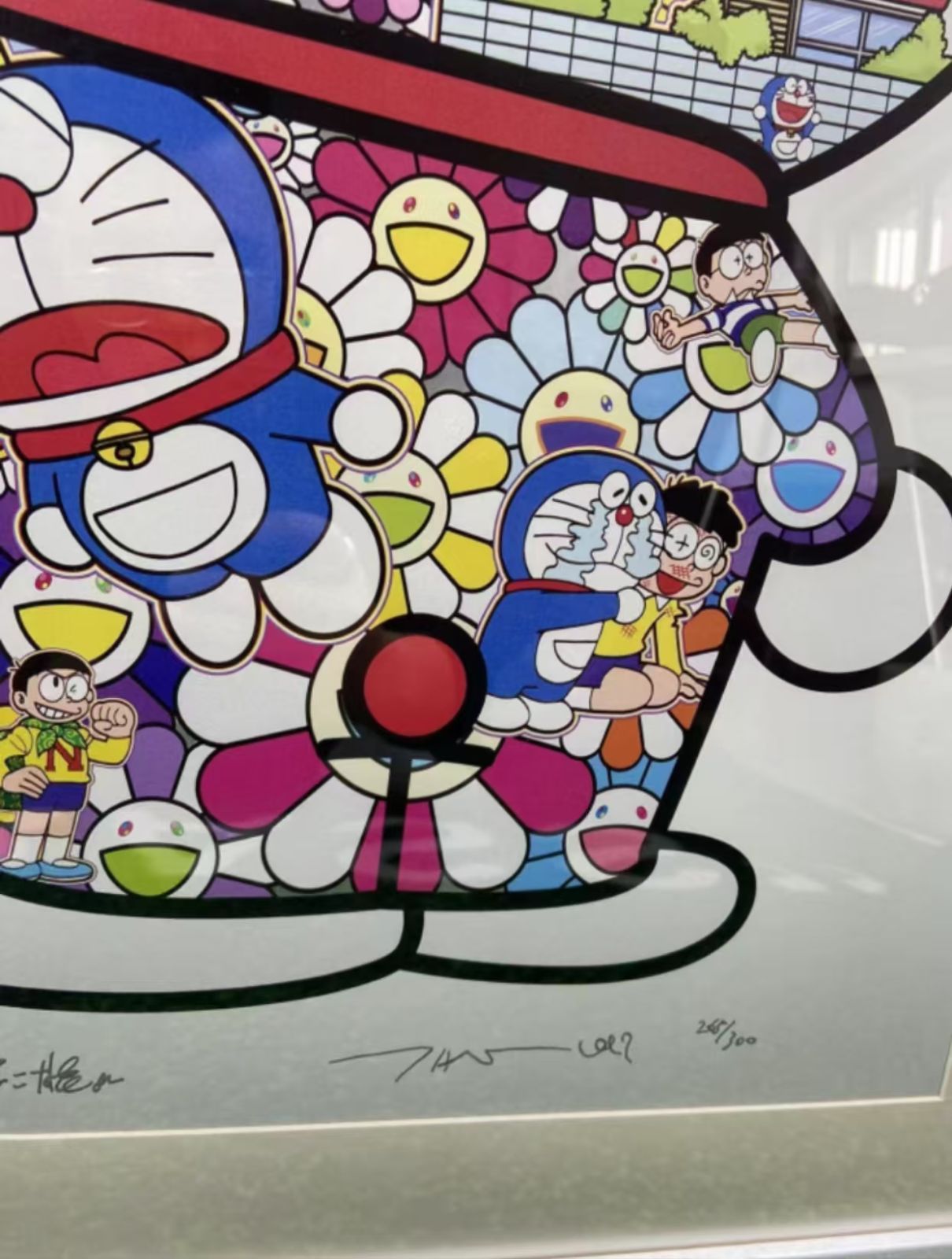 【即決】【2枚セット】【新品未開封】お花畑の中のどこでもドア & どこでもドアでお花畑にやってきた ポスター 村上隆 ドラえもん展 グッズ ドラえもん村上隆お花畑の中のどこでもドアカイカイキキ