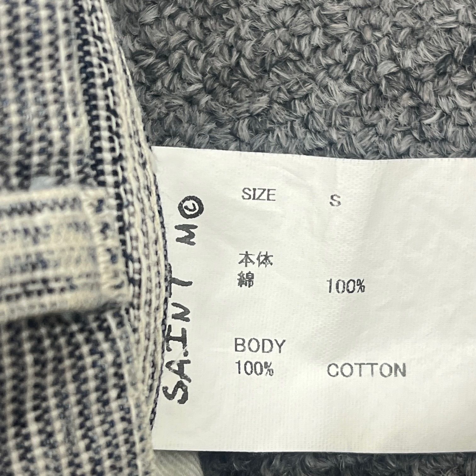 参考上代84700円 SAINT MICHAEL 24SS DENIM PANTS / HICKORY