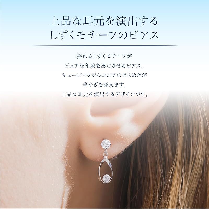 4℃(ヨンドシー)K10ホワイトゴールド(WG)ピアス 0 - メルカリ