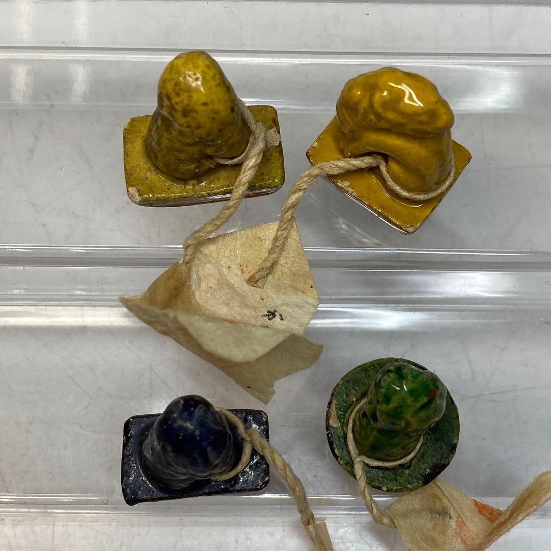 タサニ 東さ6-0414