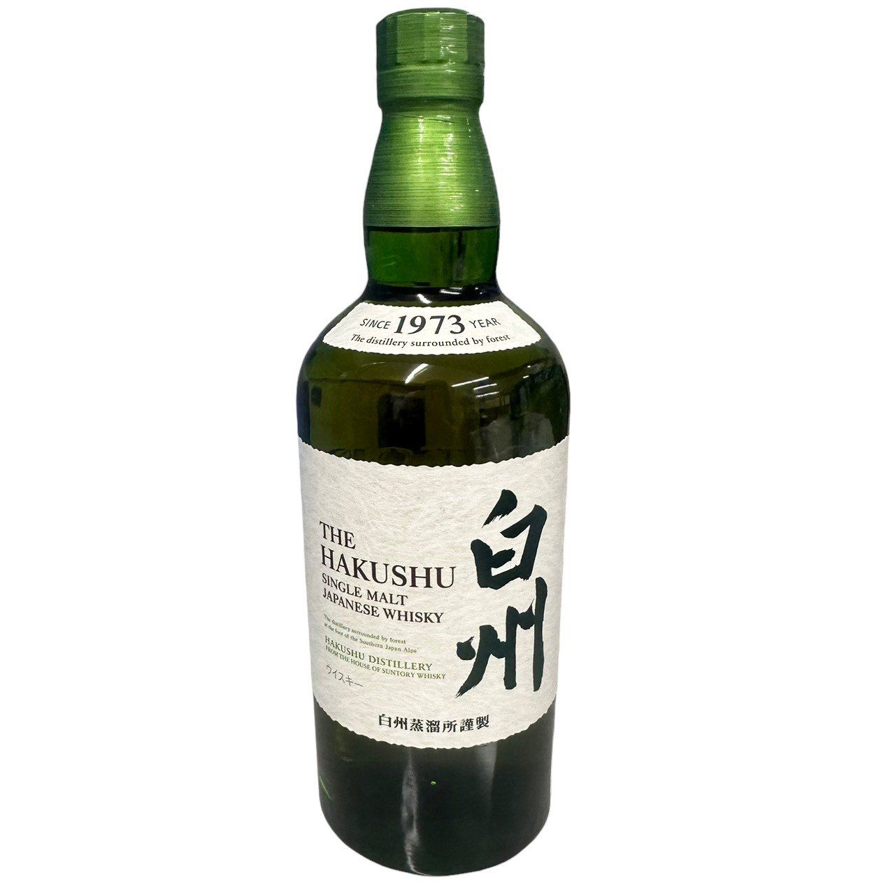 白州】未開封 シングルモルトウイスキー SINGLEMALT サントリー