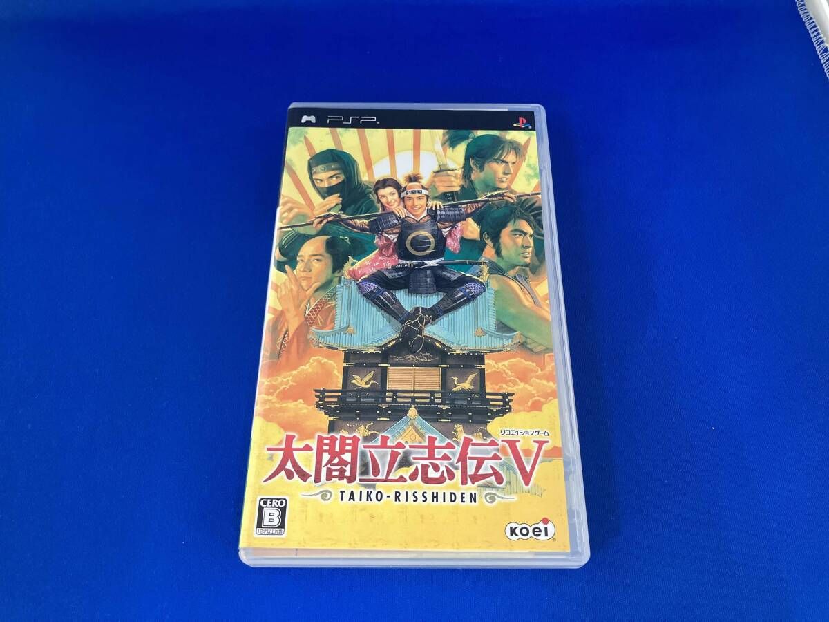 (未使用･未開封品)　太閤立志伝V - PSP og8985z 太閤立志伝Ⅴ 中古ゲーム | ブックオフ公式オンラインストア