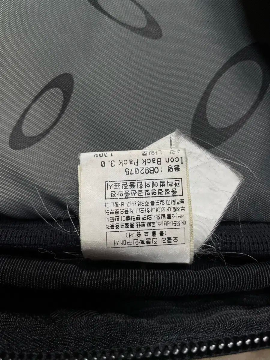 バッグ