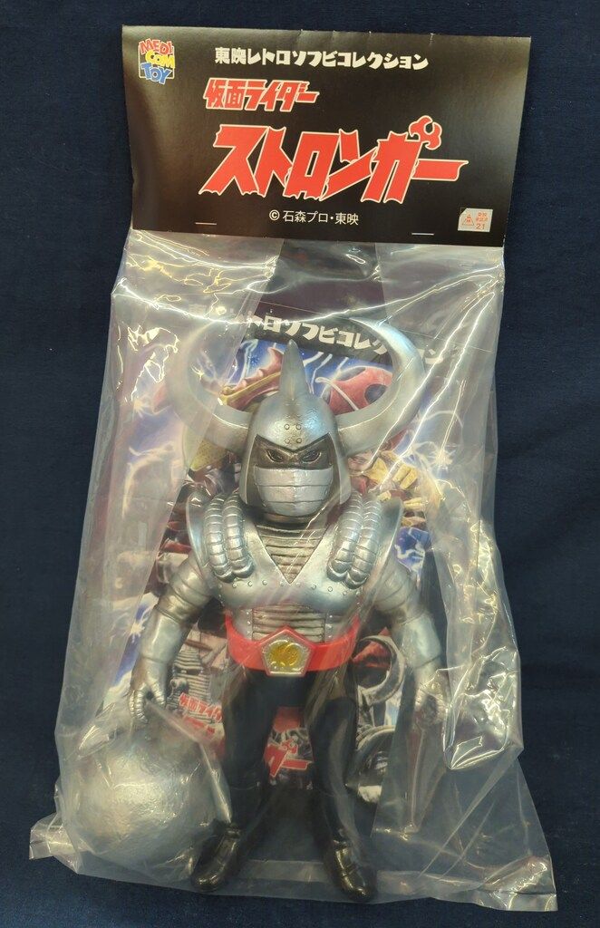 メディコム・トイ 東映レトロソフビコレクション 仮面ライダー