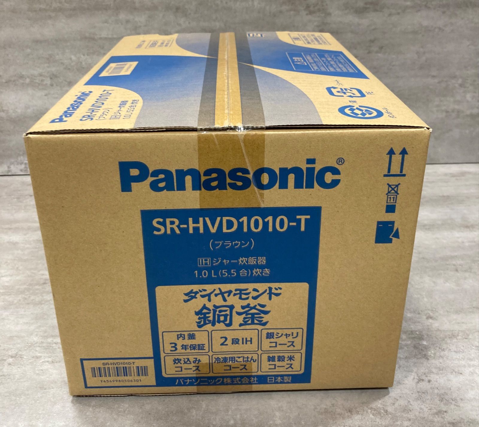 未使用品 パナソニック IHジャー炊飯器 1.0L SR-HVD1010-T | agrosete