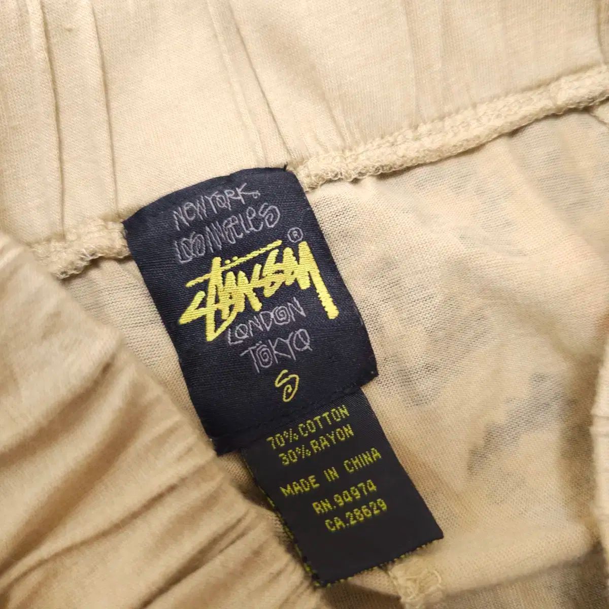 s STUSSY ステューシー 日本 バンディング スカート GULLKHAN_COM