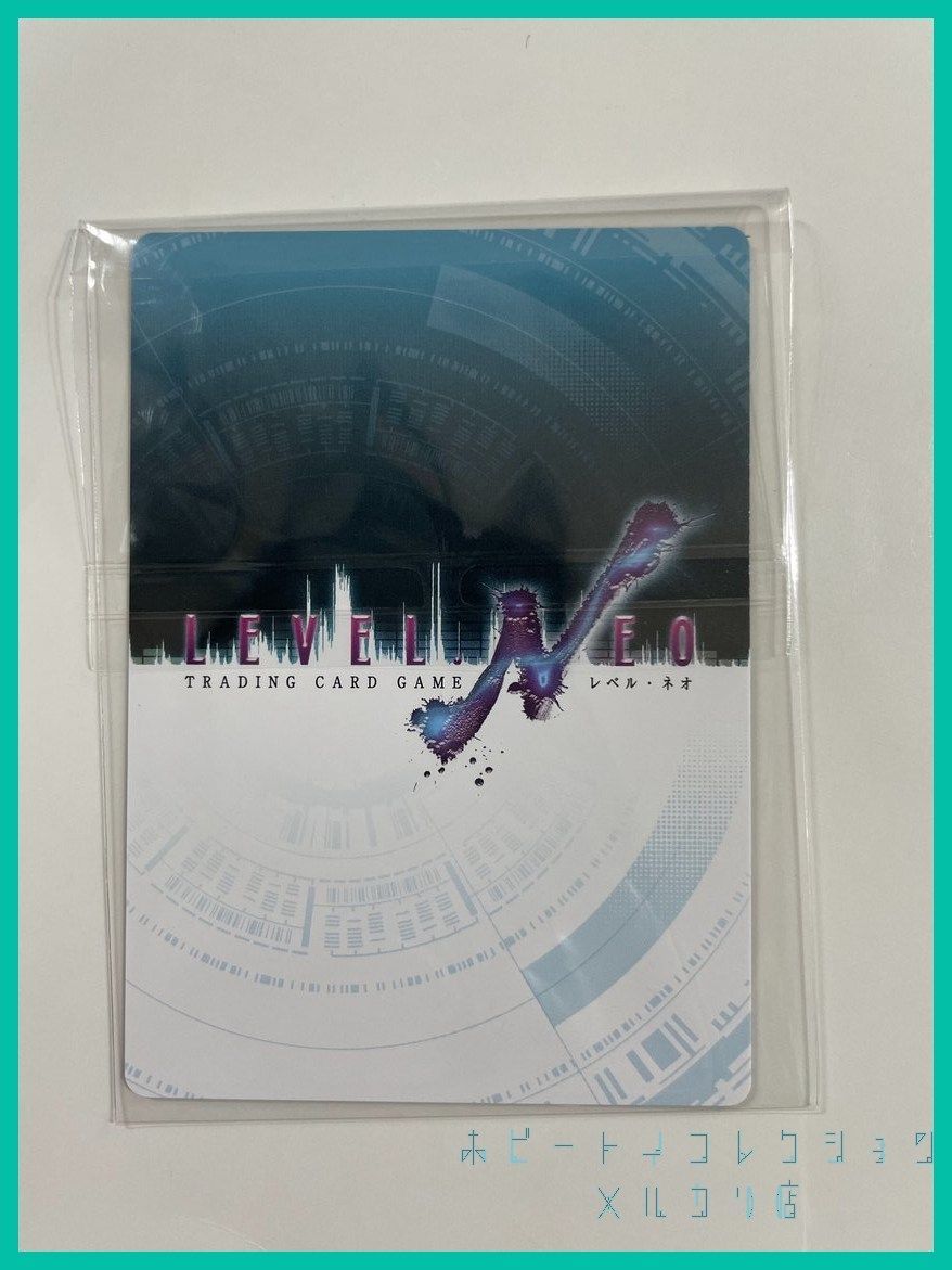 P3 ペルソナ3 LEVEL.NEO ( レベル・ネオ ) 劇場版「ペルソナ3