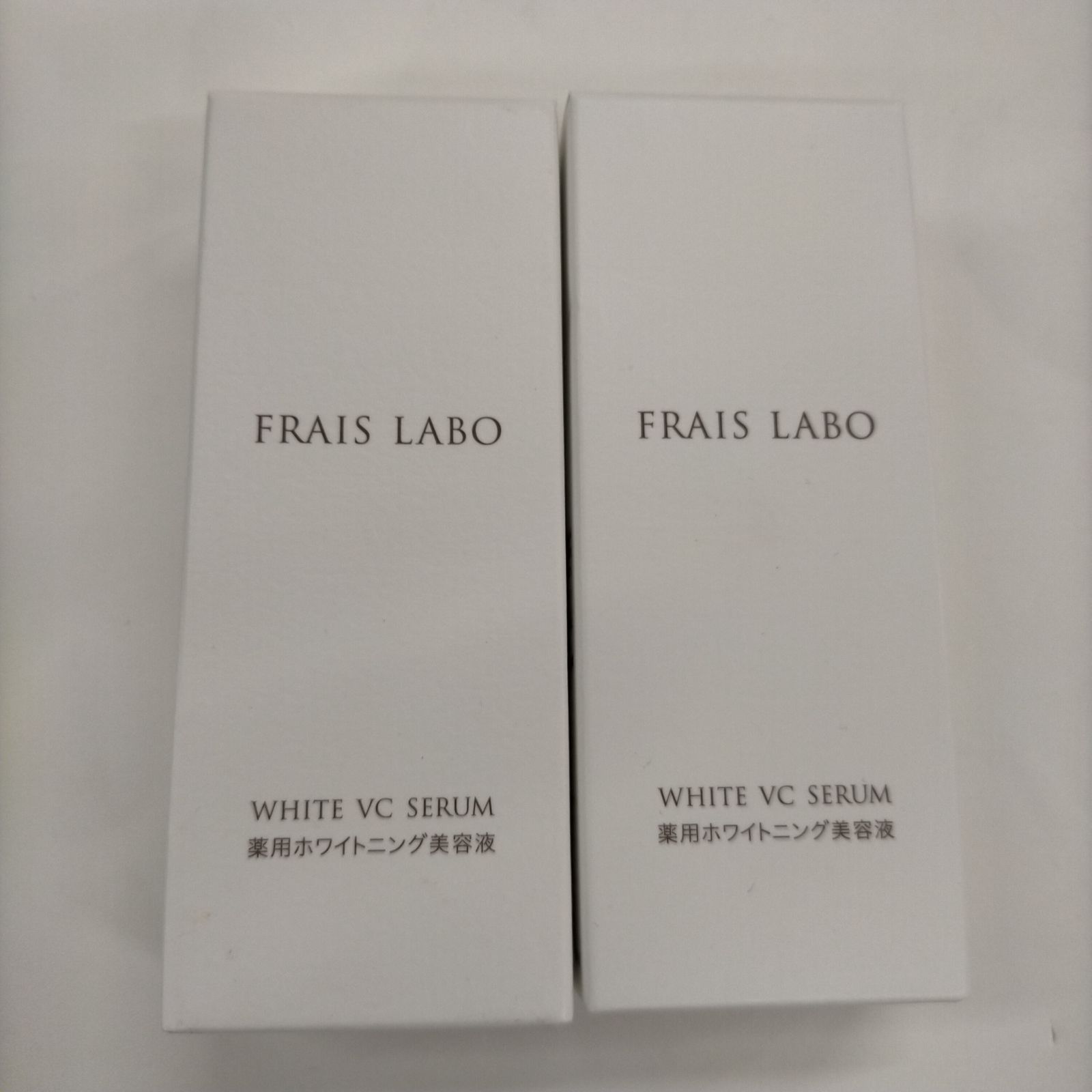 FRAIS LABO WHITE VC SERUM 30ml２本セット FRAIS LAB