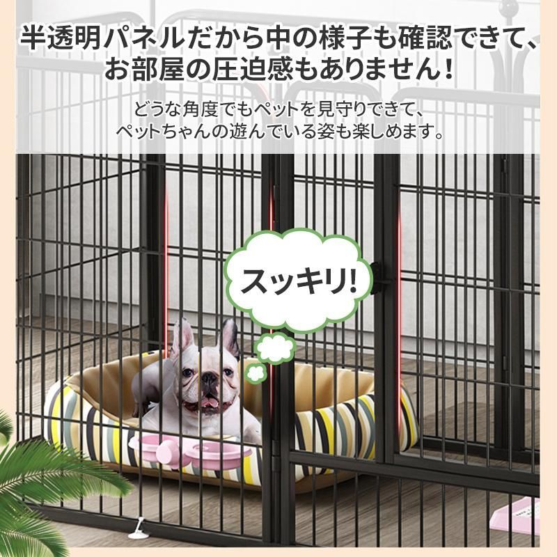 大好評☆ペットサークル 犬用 ペット用フェンス 犬ケージ 猫 おしゃれ ...