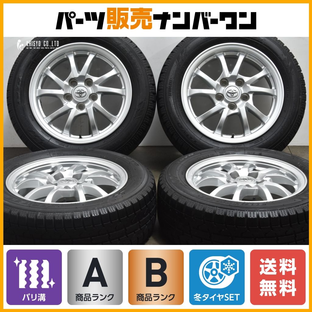 【超バリ溝 9分山】トヨタ プリウスα 純正 16in 6.5J +39 PCD114.3 トーヨー オブザーブ ガリット GIZ 205/60R16 SAI ノア ヴォクシー