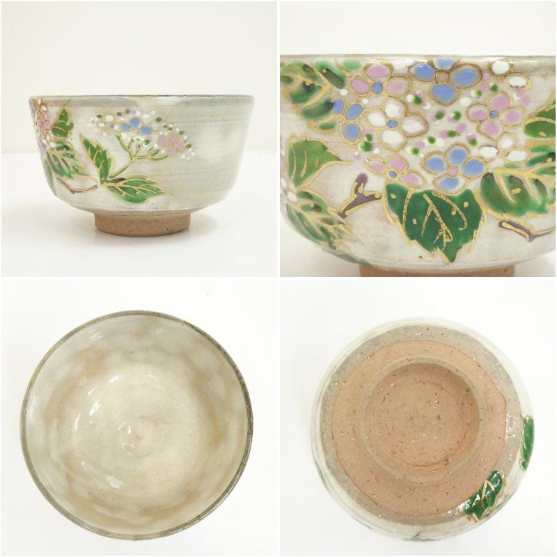 逢絢亭・新品】茶道具 茶碗 京焼 紫交趾 柿の図 中村翠嵐 共箱入り