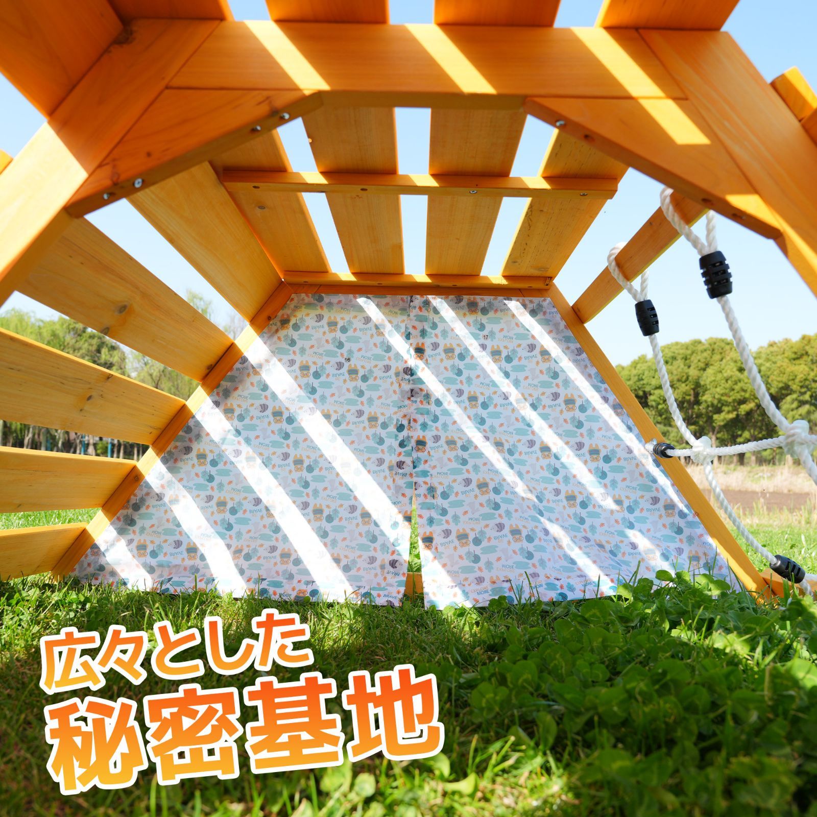 コンパクト
