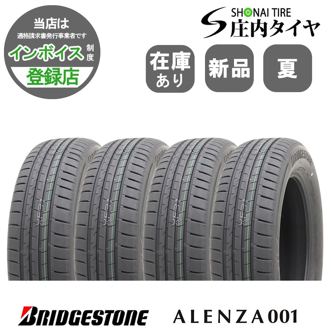 製 4本価格 会社宛 235 50R19 99W MO 夏 ブリヂストン ALENZA001 CX-5 フォレスター レガシィ アウトバック NO BN1905