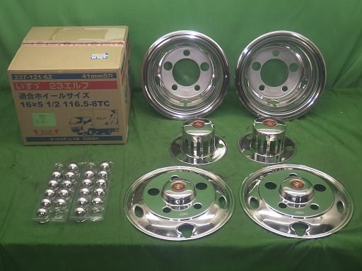 【未使用】デコトラ  マッハ7 ホイールライナー セット 新型エルフ用 237-121-62