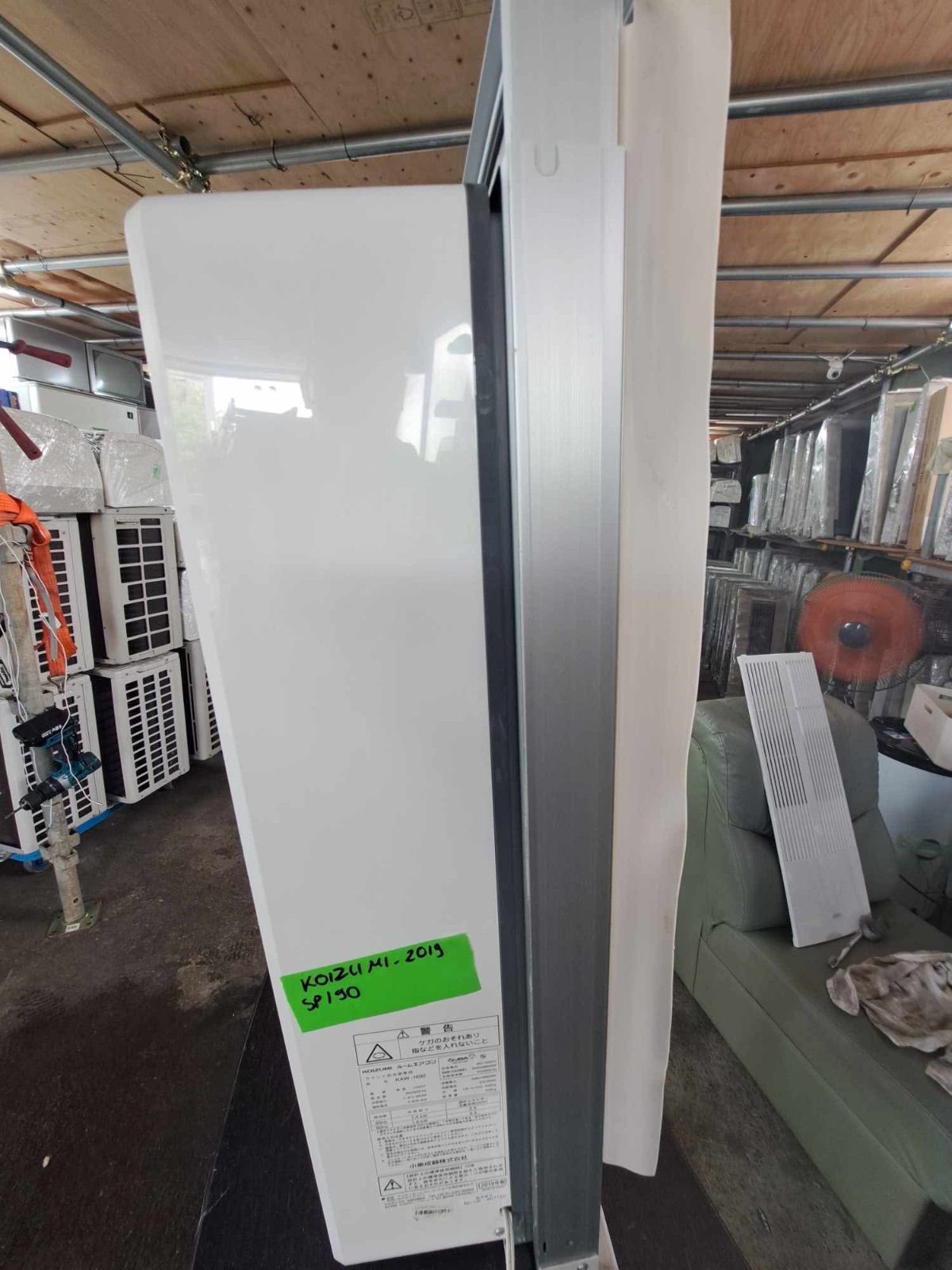 SP190 KOIZUMI 窓エアコンKAW−1692／2019年製