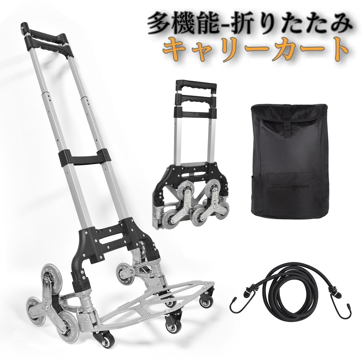 TUIYIDUO 階段台車耐荷重400kg台車段3輪折りたたみ キャリーカート