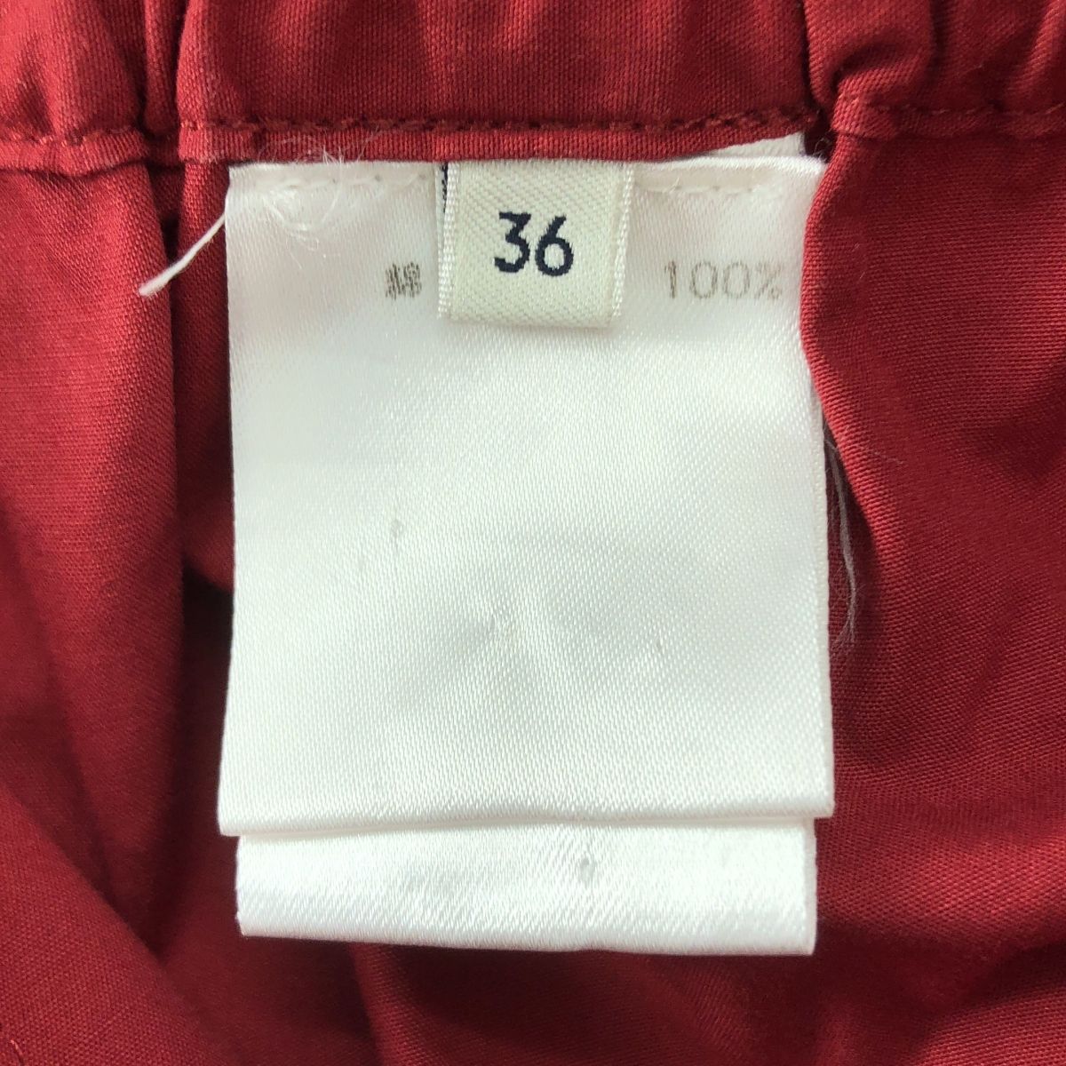 イージーパンツ