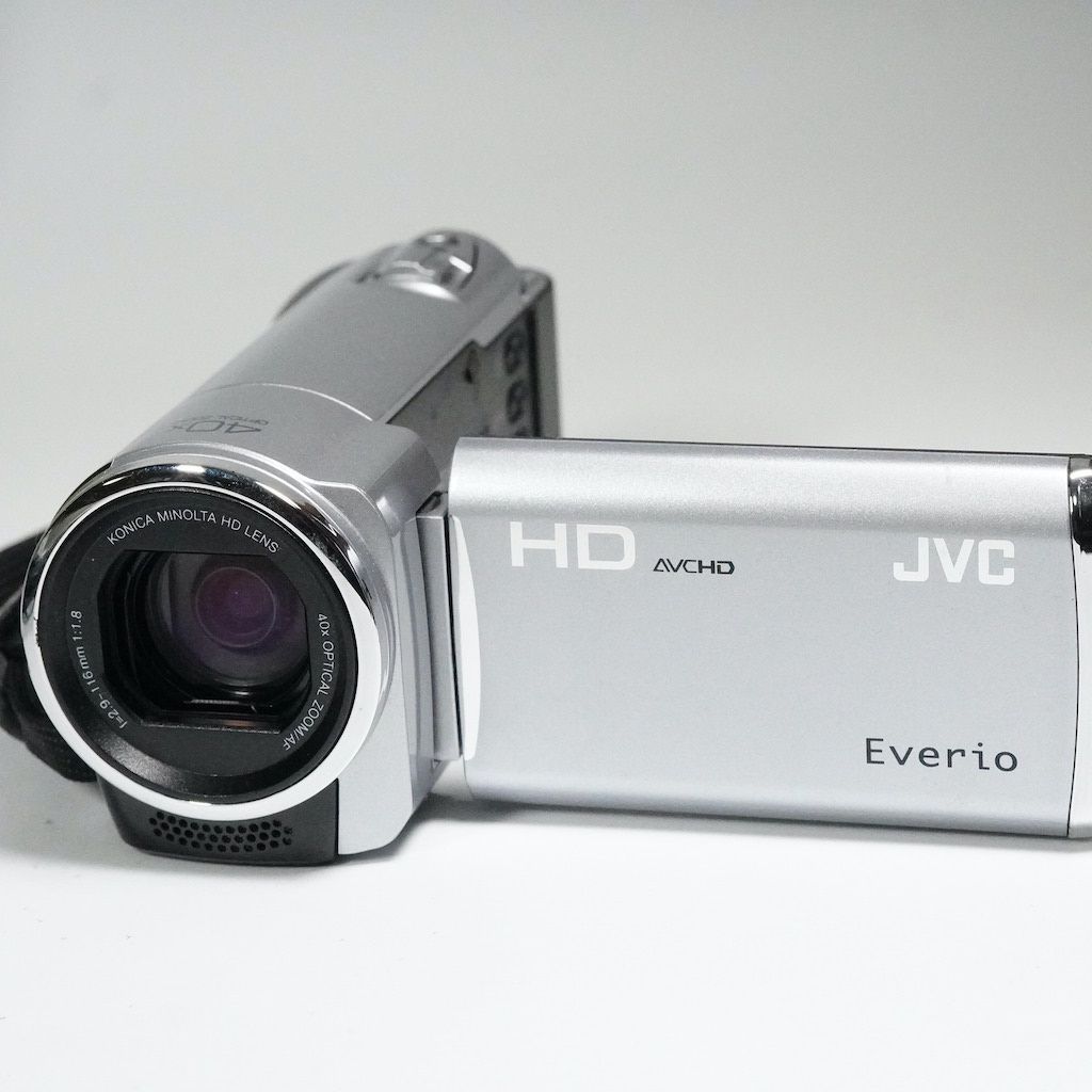 Everio