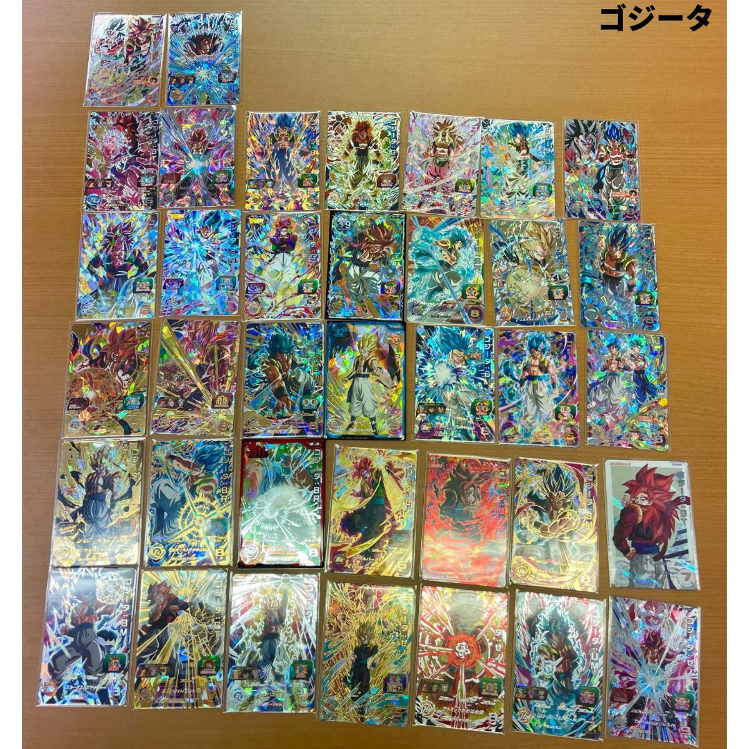 ドラゴンボール - ドラゴンボールヒーローズ　UR、SEC 引退　期間限定　未開封品多数 引退品】スーパードラゴンボールヒーローズUR・SEC・未開封品
