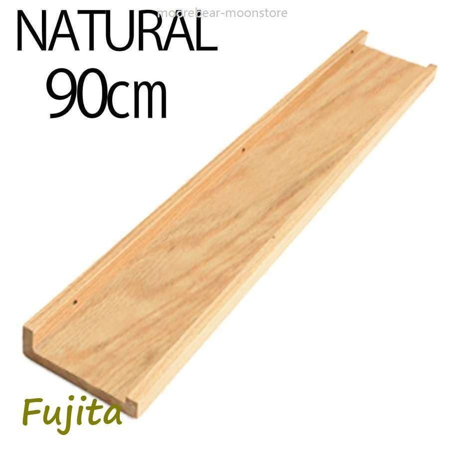 石膏ボード 賃貸