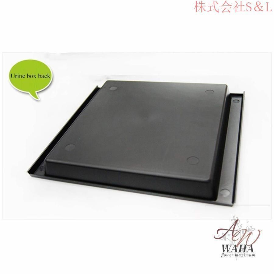 人工芝バスルームマット