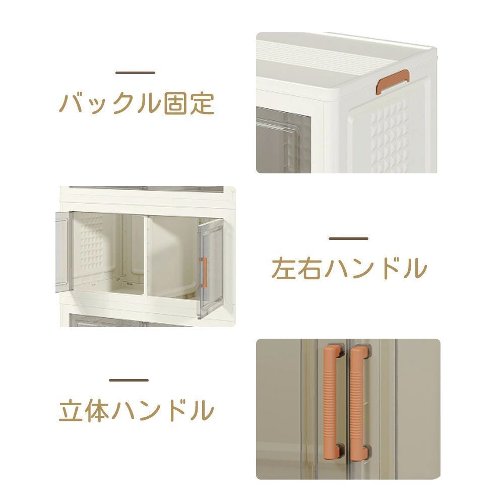 衣類収納
