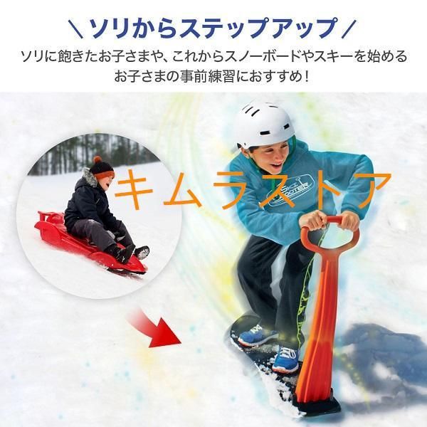 木製ソリ 折りたたみ 100cm 木製ソリ 折りたたみ 100cm