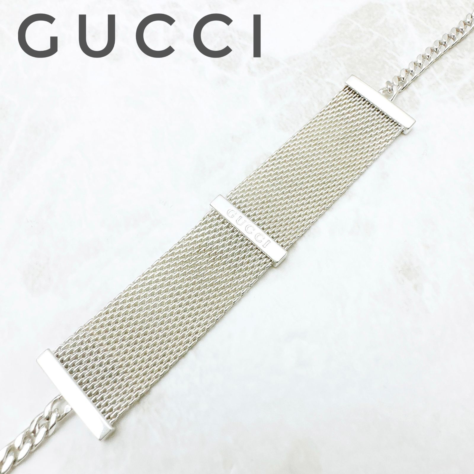 極美品☆GUCCI メッシュ シルバー ブレスレット 17cm - メルカリ