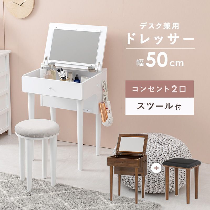 姿見‼️鏡…‼️幅28×奥行44×高さ147CM‼️木目調…‼️… 綺麗すぎない、木