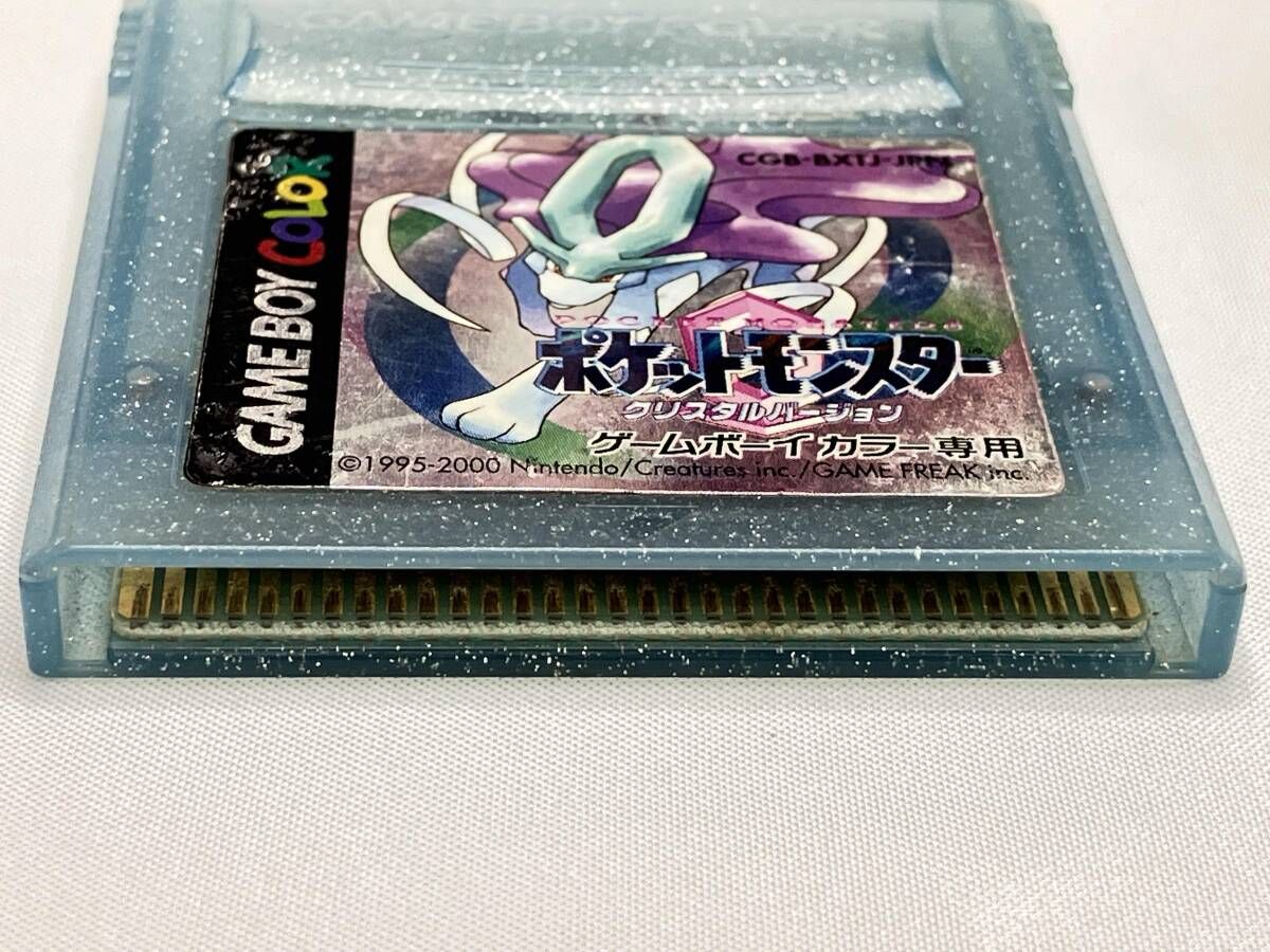 ①【※箱説なし※】ポケットモンスター クリスタルバージョン - メルカリ