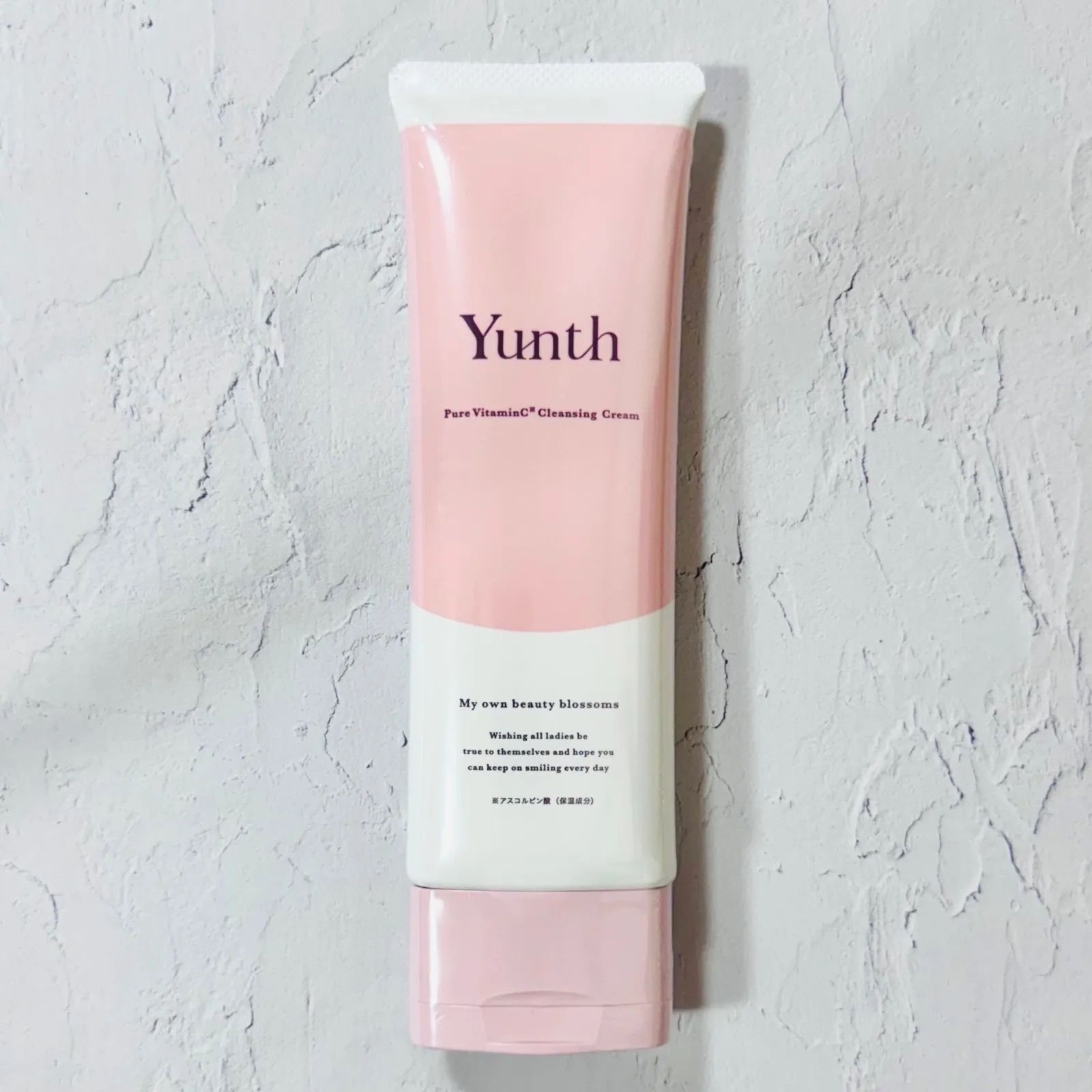 Yunth(ユンス) 生ビタミンCクレンジングクリーム 120g